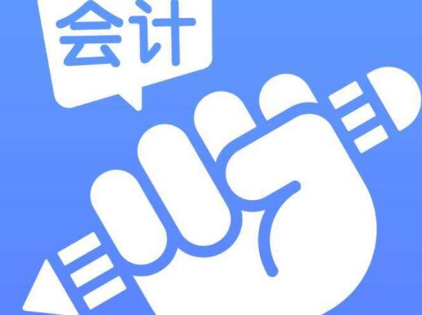 华南农业大学自考会计【农村财会与审计】专科专业