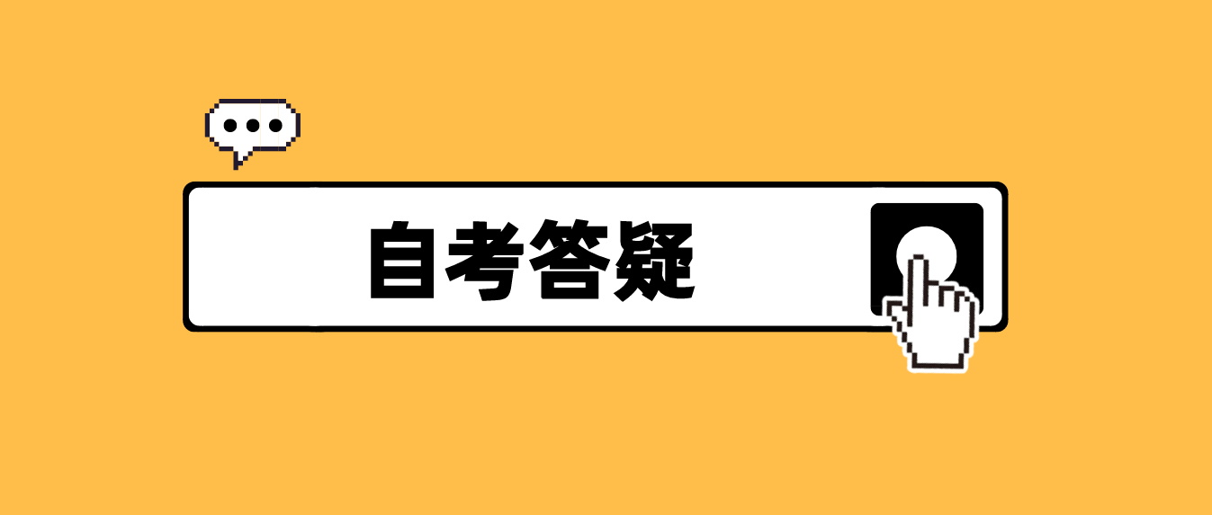 佛山自学考试学旅游管理毕业只能做导游吗？(图1)